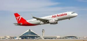 Read more about the article Saudi Arabia to Launch New Budget Airline from King Fahd International Airport