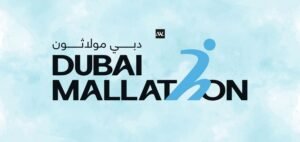 Read more about the article Dubai Mallathon Kicks Off Across 9 Malls to Promote Fitness Amid Summer Heat