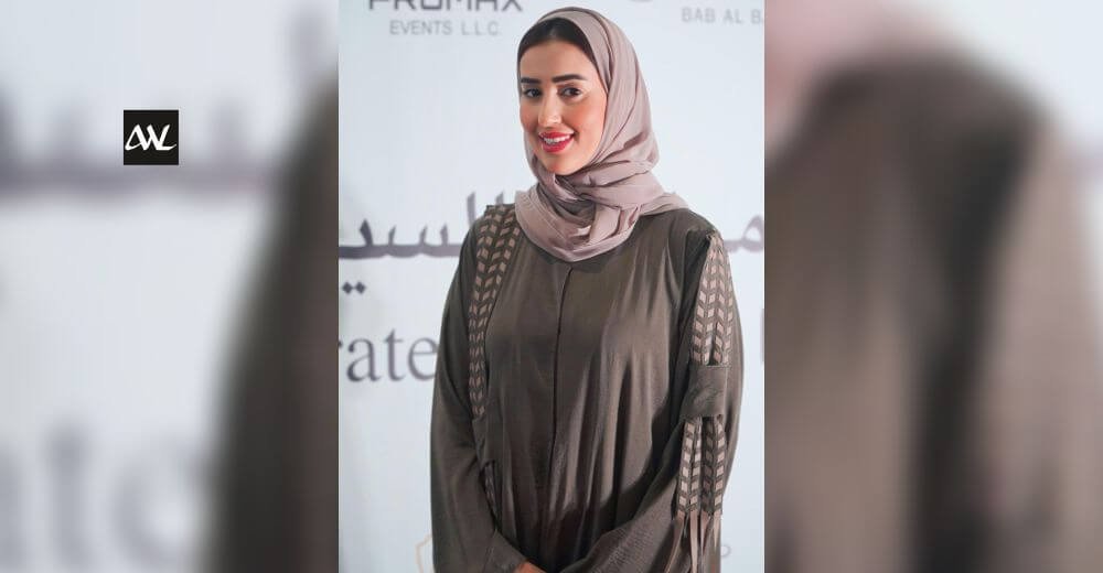 Bouchra Izaabel