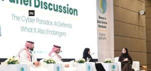 Read more about the article Saudi Women Researchers Advance AI and Cybersecurity at KFUPM