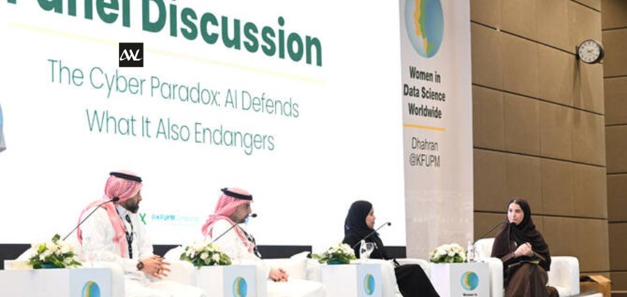 Saudi Women Researchers Advance AI and Cybersecurity at KFUPM
