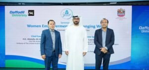 Read more about the article DIU And UAE Embassy Organize Seminar On Women’s Leadership And Empowerment