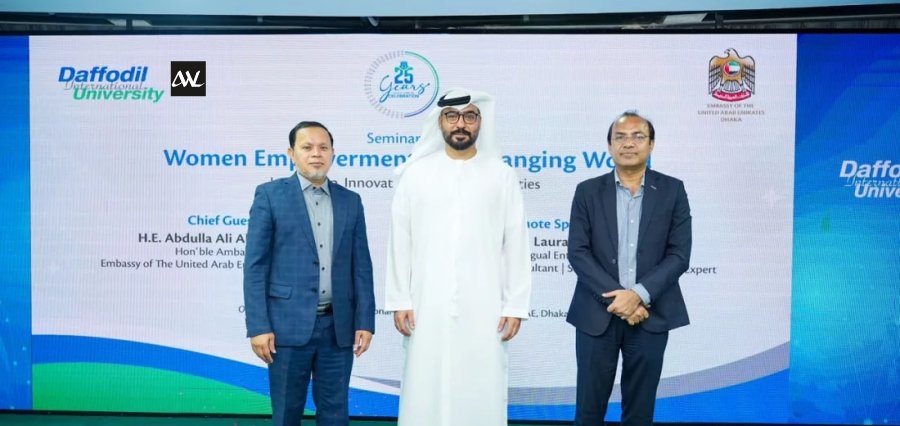 DIU And UAE Embassy Organize Seminar On Women’s Leadership And Empowerment