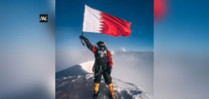 Read more about the article Qatar’s Sheikha Asma Summits Gasherbrum II, Nears 8,000m Peak Goal