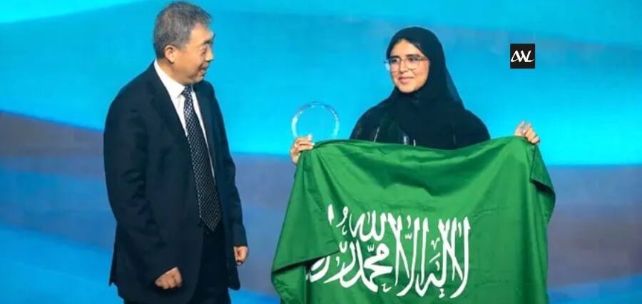 You are currently viewing Saudi Female Student Wins Top Honors at International Nuclear Olympiad
