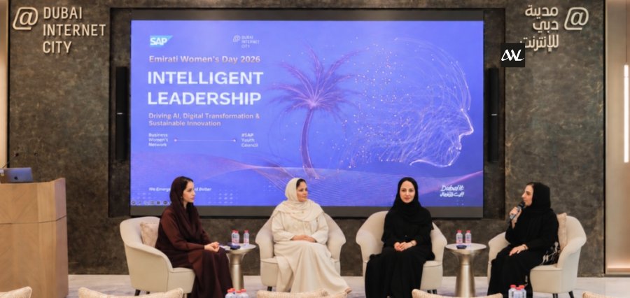 You are currently viewing SAP Puts Emirati Women at Center of UAE AI Workforce Push