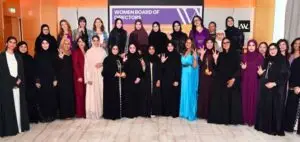 Read more about the article Women Board Of Directors, PwC Middle East To Host Emirati Leaders Event